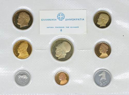 GREECE: Proof set (1978) composed ... 