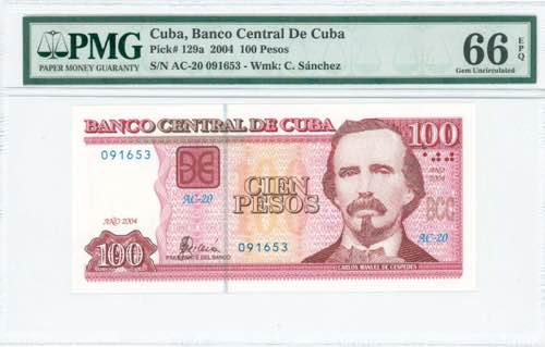 GREECE: CUBA: 100 Pesos (2004) in ... 
