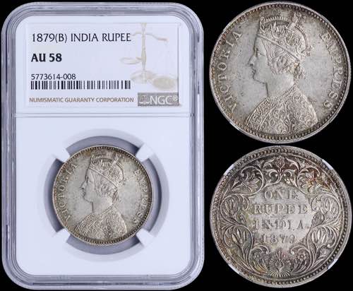GREECE: INDIA: 1 Rupee [1879 (b)] ... 