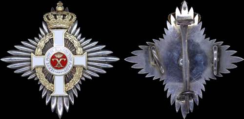 GREECE: Royal Order of George I ... 