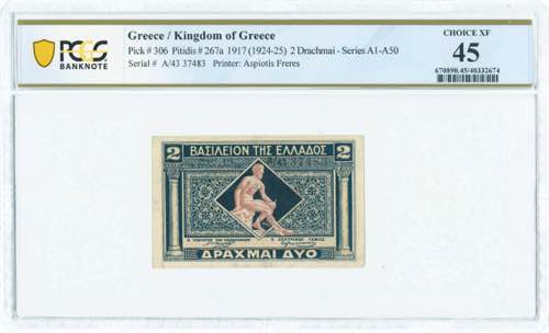 GREECE: 2 Drachmas (ND 1922) in ... 