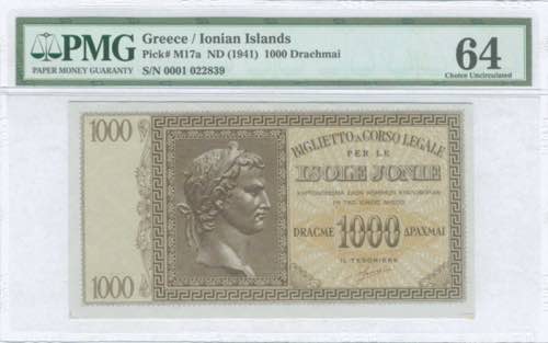 GREECE: 1000 Drachmas (ND 1942) in ... 