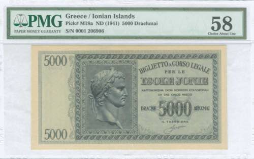 GREECE: 5000 Drachmas (ND 1942) in ... 