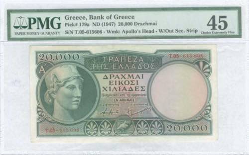GREECE: 20000 Drachmas (ND 1947) ... 