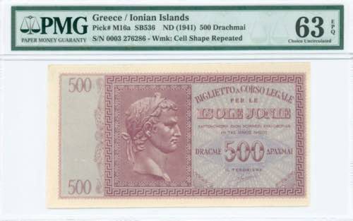 GREECE: 500 Drachmas (ND 1942) in ... 
