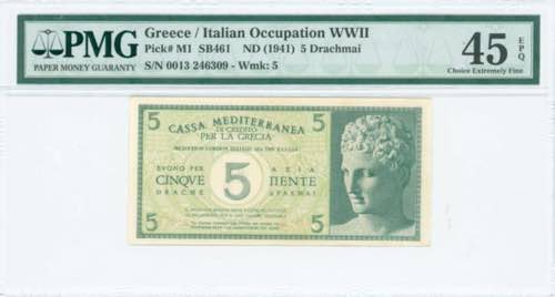 GREECE: 5 Drachmas (ND 1941) in ... 
