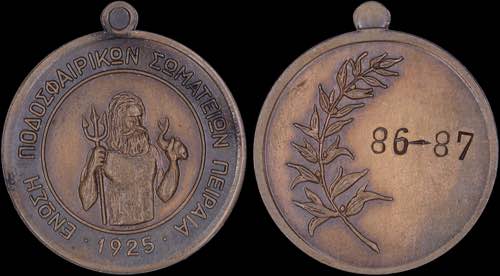 GREECE: Bronze medal issued by the ... 