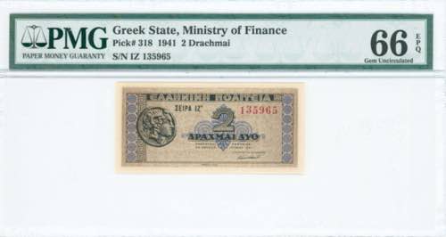 GREECE: 2 Drachmas (18.6.1941) in ... 