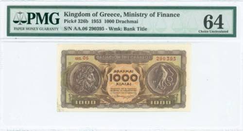 GREECE: 1000 Drachmas (1.11.1953) ... 