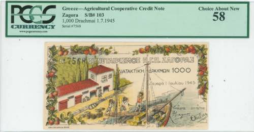 GREECE: 1000 Drachmas (1.7.1945) ... 