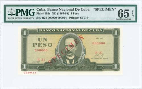 GREECE: CUBA: Specimen of 1 Peso ... 