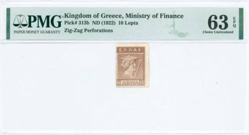 GREECE: 10 Lepta (ND 1922) postage ... 