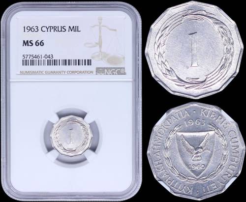 CYPRUS: 1 Mil (1963) in aluminum ... 
