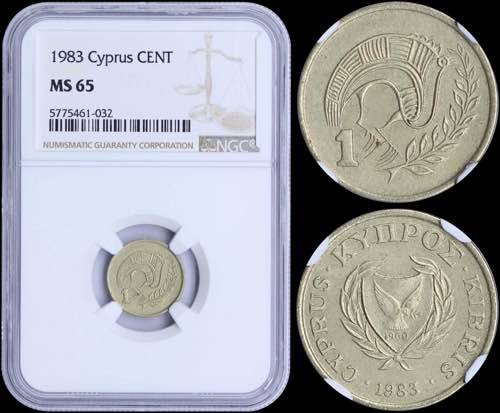 CYPRUS: 1 Cent (1983) in ... 