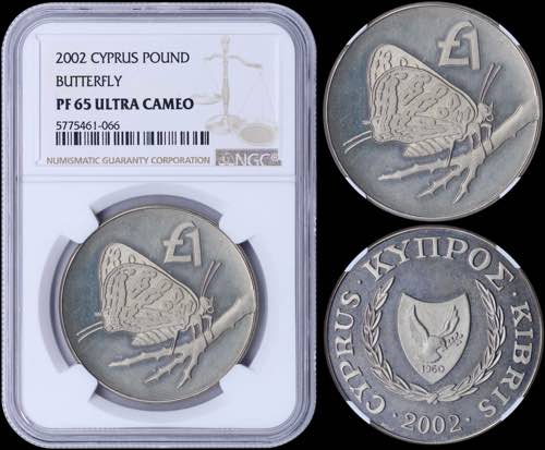 CYPRUS: 1 Pound (2002) in ... 