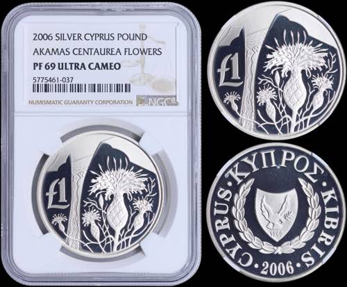 CYPRUS: 1 Pound (2006) in silver ... 