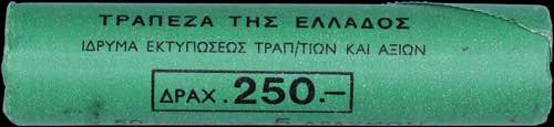 GREECE: 50x 5 Drachmas (2000) ... 