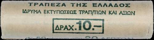 GREECE: 50x 20 Lepta (1973) in ... 