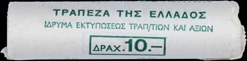 GREECE: 50x 20 Lepta (1978) in ... 