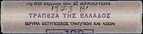 GREECE: 50x 2 Drachmas (1973) in ... 