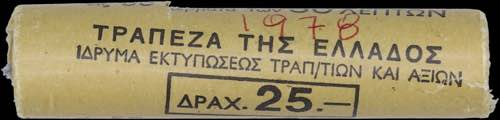 GREECE: 50x 50 Lepta (1978) in ... 