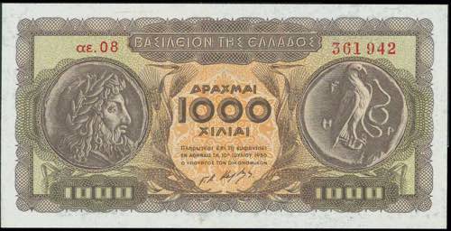 GREECE: 1000 Drachmas (10.7.1950) ... 