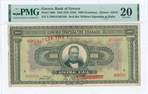 GREECE: 1000 Drachmas (ND 1928 / ... 
