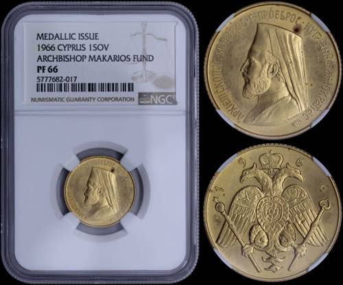 CYPRUS: 1 Sovereign (1966) in gold ... 