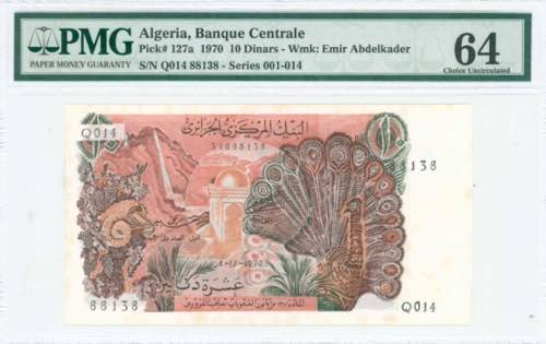 GREECE: ALGERIA: 10 Dinars ... 