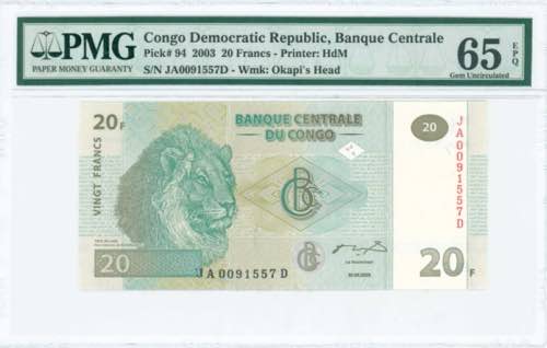 GREECE: CONGO DEMOCRATIC REPUBLIC: ... 
