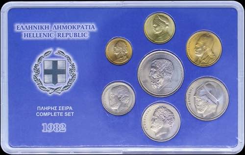 GREECE: 1982 complete mint-state ... 