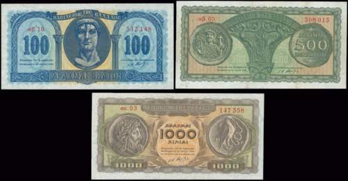 GREECE: Set of 100, 500 and 1000 ... 