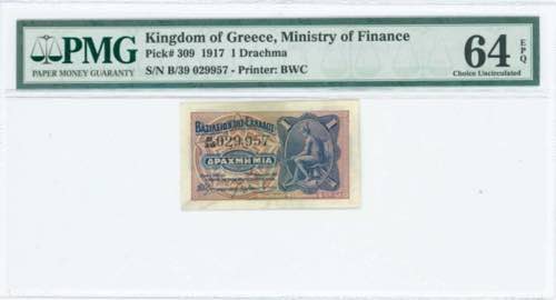 GREECE: 1 Drachma (ND 1922) in ... 