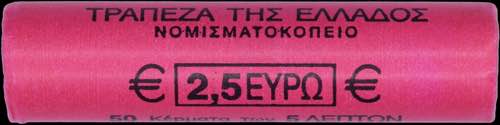 GREECE: 50x 5 Cent (2002) in ... 