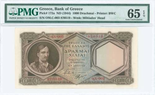 GREECE: 1000 Drachmas (ND 1944) in ... 