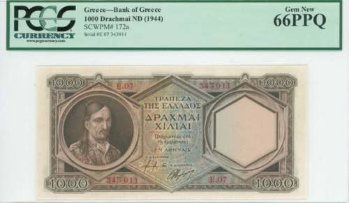 GREECE: 1000 Drachmas (ND 1944) in ... 