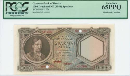 GREECE: Specimen of 1000 Drachmas ... 