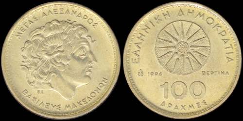 GREECE: Lot of 10x 100 Drachmas ... 