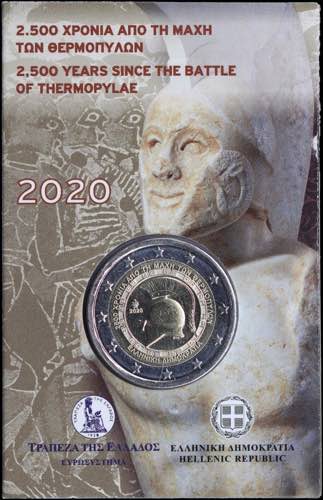 GREECE: 2 Euro (2020) in ... 