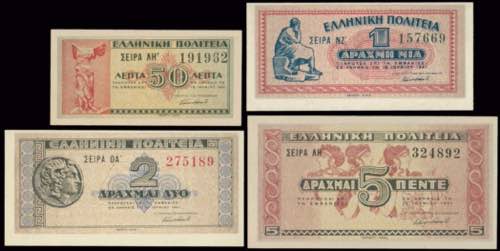 GREECE: Set of 4 banknotes ... 