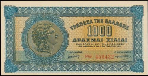 GREECE: 1000 Drachmas (1.10.1941) ... 