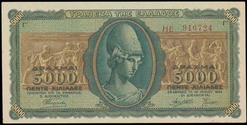 GREECE: 5000 Drachmas (19.7.1943) ... 