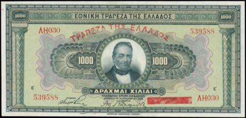 GREECE: 1000 Drachmas (ND 1928 / ... 