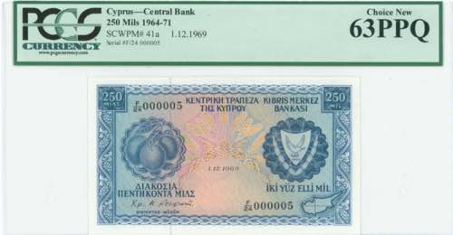 GREECE: 250 Mils (1.12.1969) in ... 