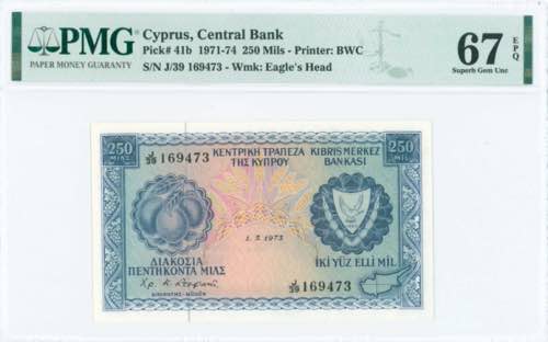 GREECE: 250 Mils (1.5.1973) in ... 