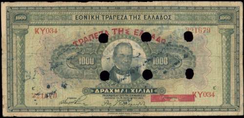 GREECE: 1000 Drachmas (15.10.1926) ... 
