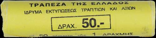 GREECE: 50x 1 Drachma (1986) (type ... 