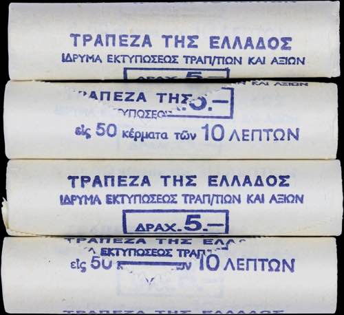 GREECE: Four rolls of which each ... 