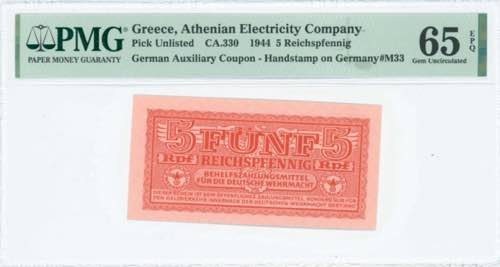 GREECE: 5 Reichspfennig (ND 1944) ... 