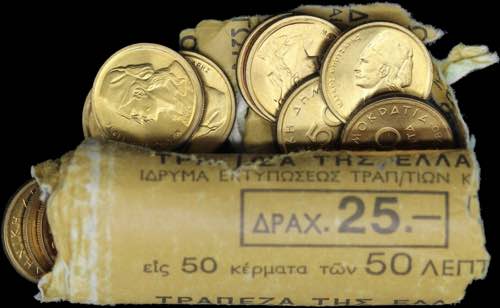 GREECE: 50x 50 Lepta (1980) in ... 